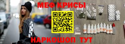 mdma Гусев