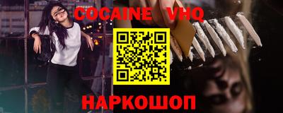 метамфетамин Гусиноозёрск