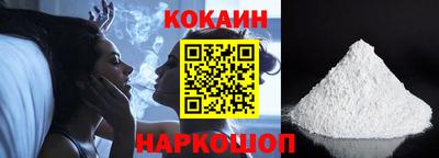 мескалин Гусь-Хрустальный