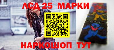 mdma Гусев