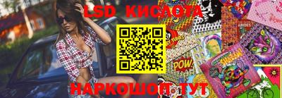 mdma Гусев