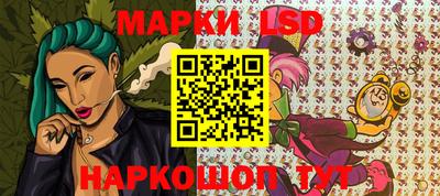 метамфетамин Гусиноозёрск