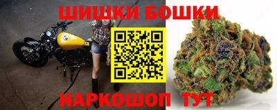 мескалин Гусь-Хрустальный