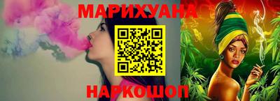 mdma Гусев