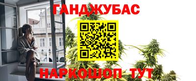 мескалин Гусь-Хрустальный
