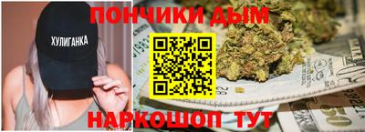 mdma Гусев