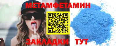 мескалин Гусь-Хрустальный