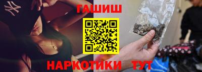 mdma Гусев
