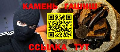 мескалин Гусь-Хрустальный