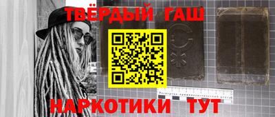 mdma Усть-Илимск