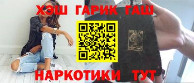 mdma Гусев