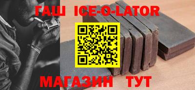 mdma Гусев