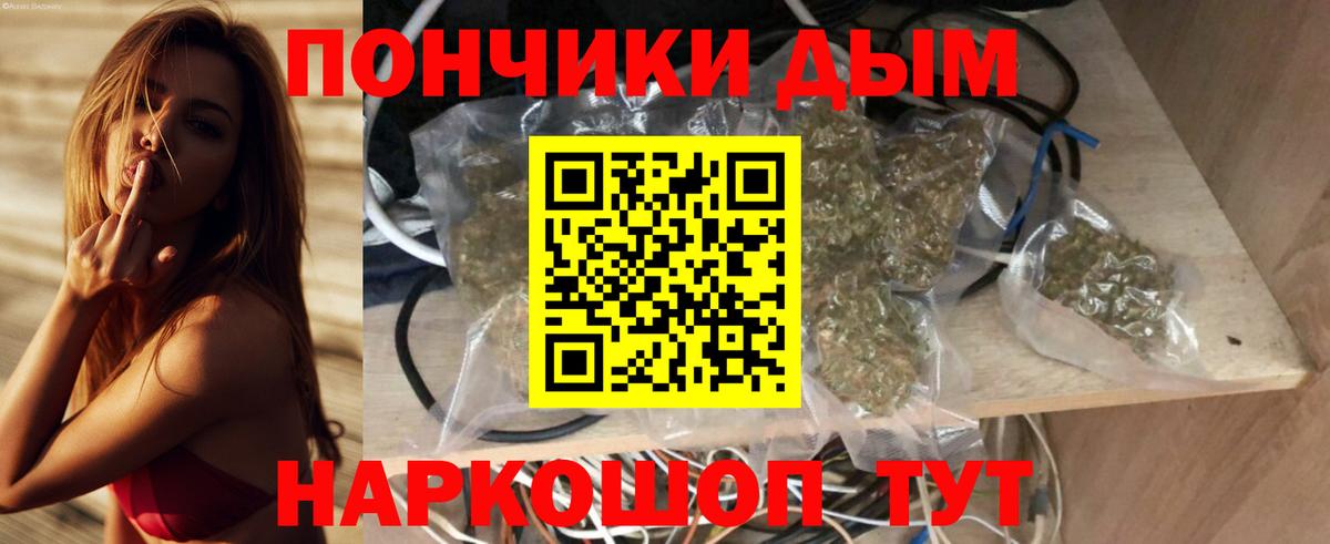 Марихуана Amnesia  Марихуана сатива  Каннабис сатива  Шишки марихуана семена  Вход с VPN  Назрань 